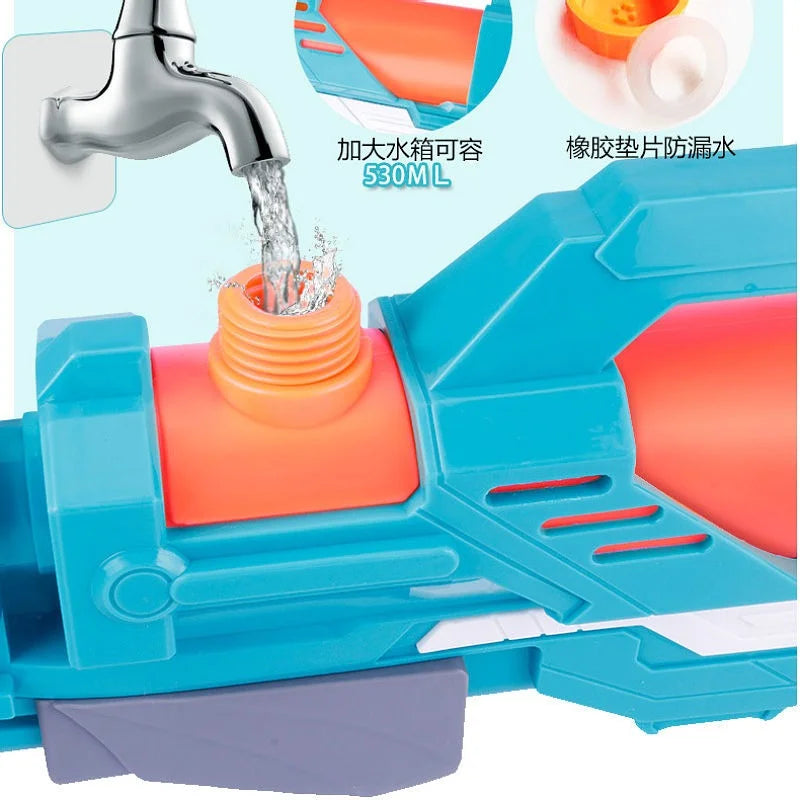 High Capacity Water Gun DigiTinks