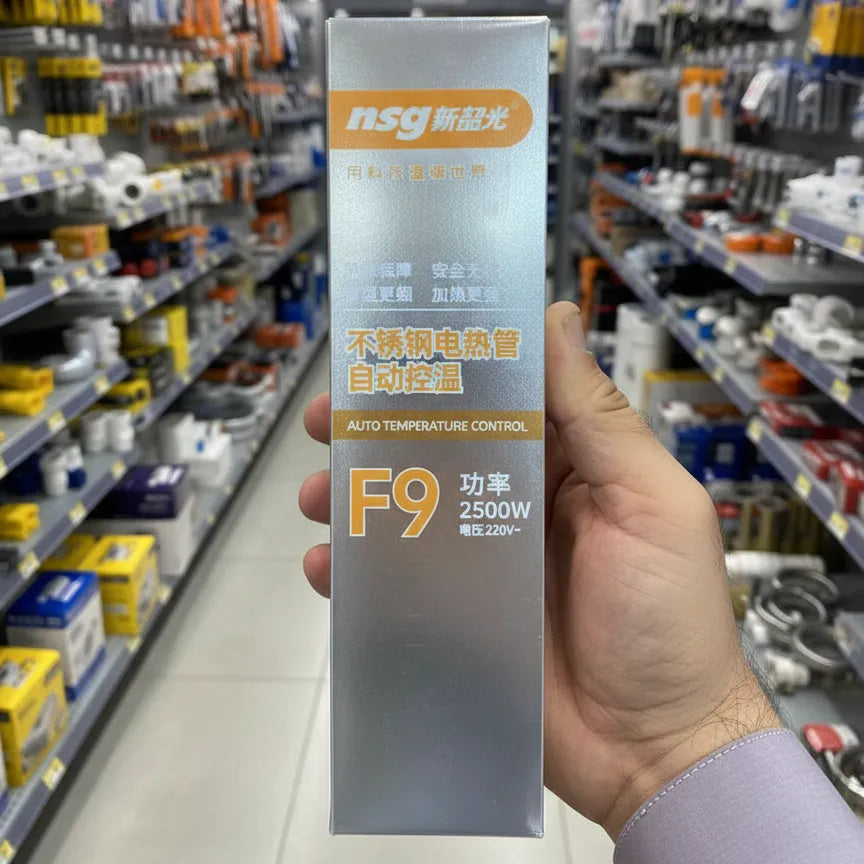 NSG F9 Stainless Steel 2500W Electric Heating Rod With Automatic Temperature Control Durable Quality