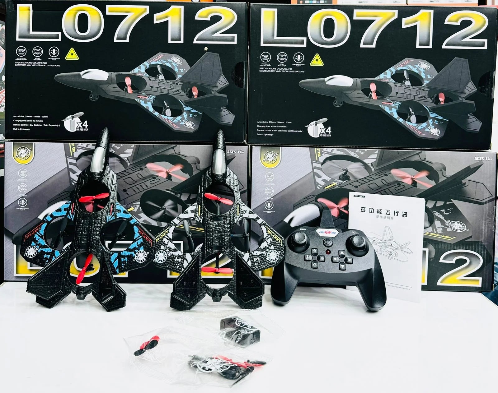 Remote Controlled Aeroplane L0712 DigiTinks